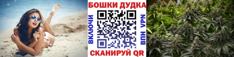 Где продают наркотики Клин СОЛЬ  Героин  МЕФ  Канабис  mega tor  COCAIN  Гашиш 