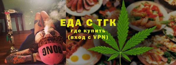 круглые Богданович