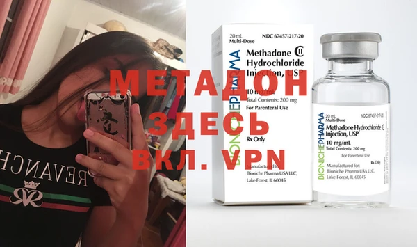 круглые Богданович