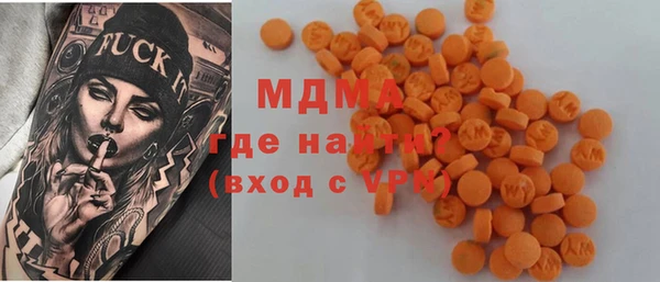 не бодяженный Бородино