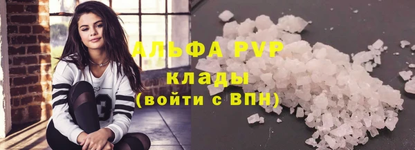 МДМА Богородицк