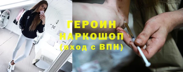 круглые Богданович