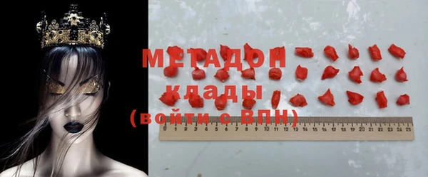 круглые Богданович