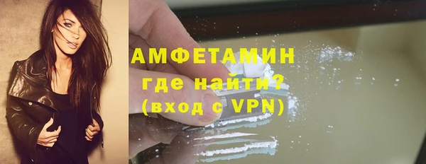 круглые Богданович