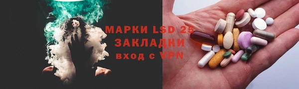 круглые Богданович