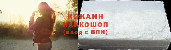 круглые Богданович