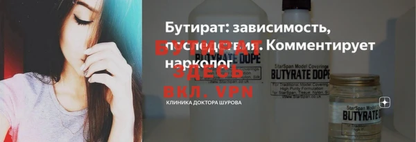 круглые Богданович