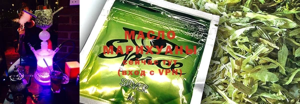 PSILOCYBIN Бугульма