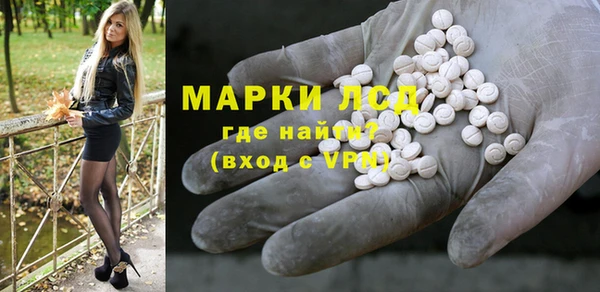круглые Богданович