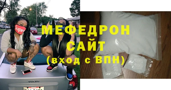 круглые Богданович
