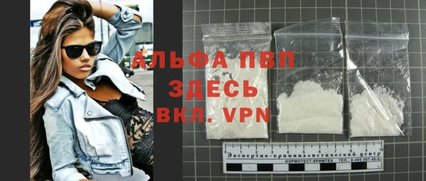 круглые Богданович