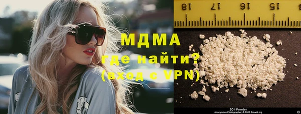 круглые Богданович