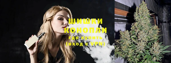 круглые Богданович