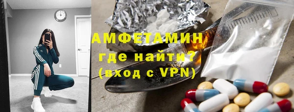круглые Богданович