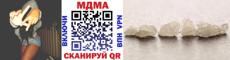 MDMA VHQ  Клин 