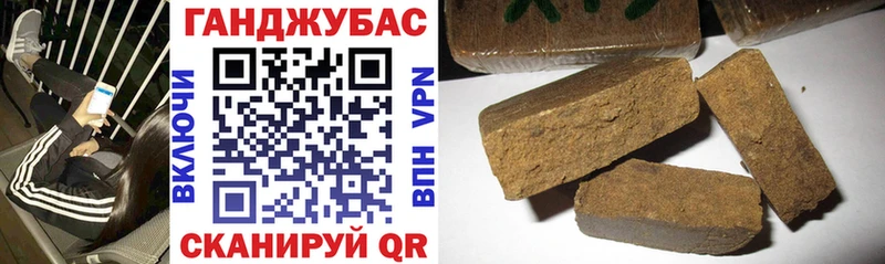 Бошки Шишки MAZAR наркота Клин